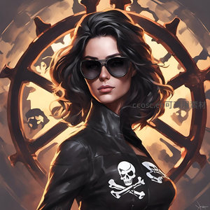 酷飒女海盗戴墨镜，骷髅标志夺目