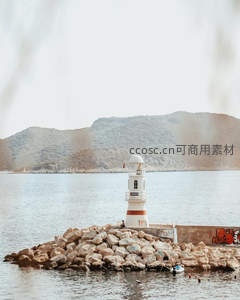 海港小灯塔护航