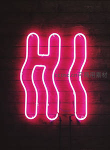 粉红霓虹抽象线条艺术墙