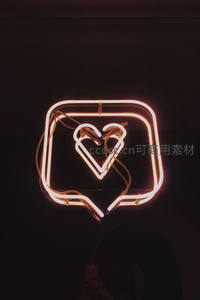 爱心对话框霓虹灯装置