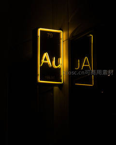 金色霓虹元素周期表Au标志