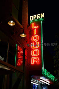酒类商店霓虹招牌