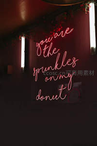 浪漫粉色霓虹情话墙