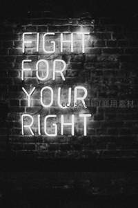 砖墙上白色霓虹标语激励人心