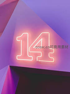 数字14霓虹灯装饰墙