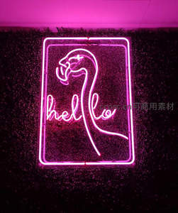 粉色火烈鸟霓虹灯装饰画