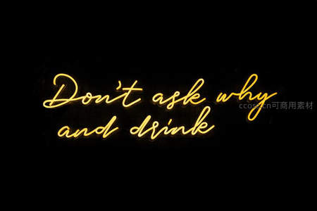 金色英文标语，简约时尚的霓虹艺术