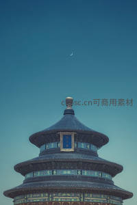 天坛祈年殿穹顶与新月同框