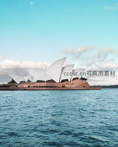 悉尼歌剧院帆影映碧波
