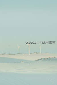 雪原之上静谧的风力发电群