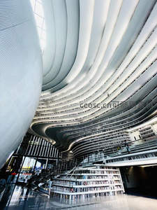 未来感图书馆，波浪形设计震撼视觉