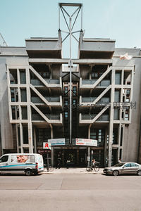 粗野主义建筑街景