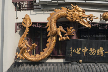 金龙盘旋建筑外墙