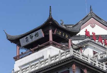 相爷府观景楼飞檐翘角古韵悠长