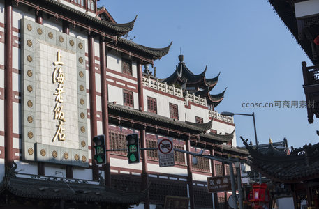 上海老饭店古建门楼街景繁华