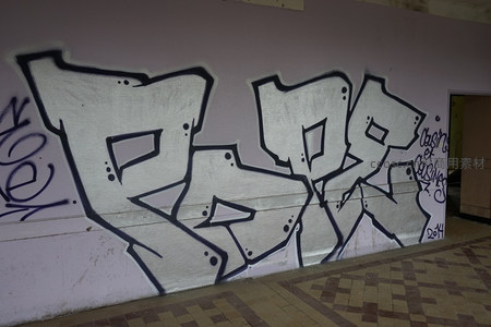 墙上的涂鸦艺术与破败空间