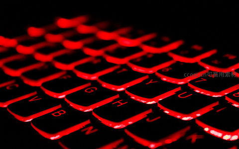 红色背光键盘特写