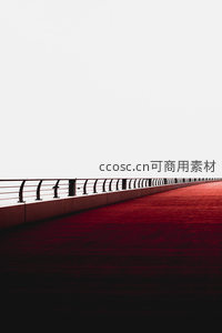 红色步道延伸至天际的极简主义景观