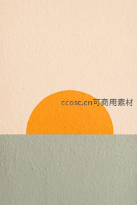 简约艺术风格的日落景象，温暖色调