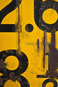 黄黑数字涂鸦墙面特写