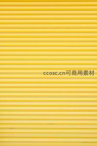 黄色金属卷帘门特写