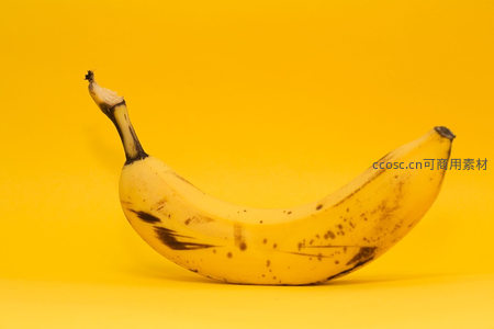 斑点香蕉侧面特写