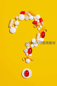 药丸拼成问号，象征健康疑问