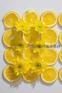 橙片与菊花创意拼贴，清新雅致