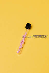 试管中的粉色药片