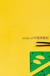 绿色绘图工具置于明黄背景角落