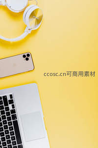 黄色背景上的现代办公设备组合