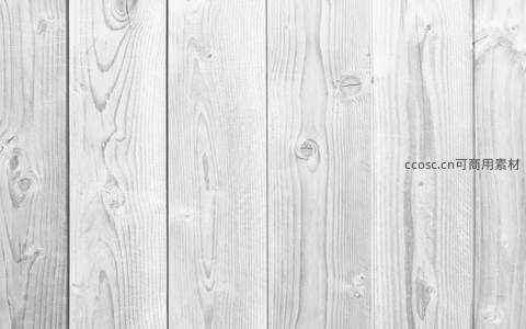 素雅木纹：纯净白色木质背景板