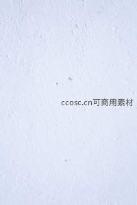 纯净浅蓝墙面纹理细节特写