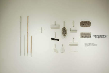 极简风格清洁工具墙面艺术陈列