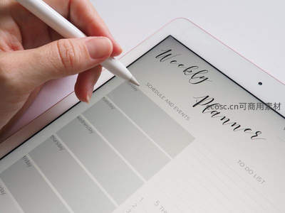 手握触控笔规划周程，高效办公