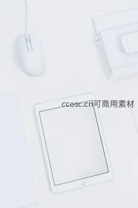 白色极简办公桌面平板鼠标静物