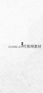 雪地孤影：航拍视角下的渺小身影