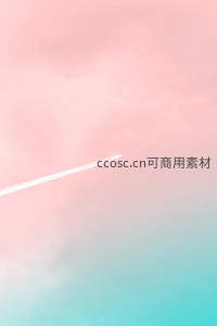 粉蓝渐变天空中划过飞机的诗意轨迹