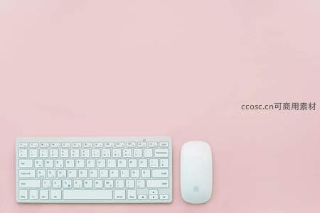 极简风格白色键鼠套装