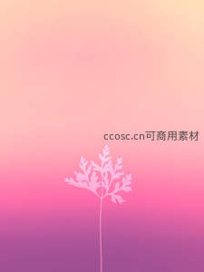 梦幻渐变背景中的白色植物剪影