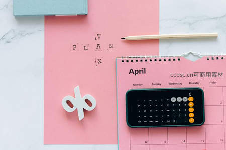 粉色计划表办公桌面