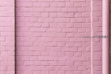 简约粉色砖墙纹理背景