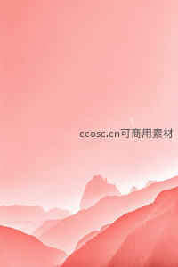 梦幻粉雾山峦风景画意摄影