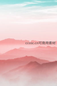 粉雾缭绕的层叠山峦