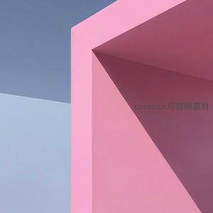 粉色几何建筑角落与蓝天的极简构图