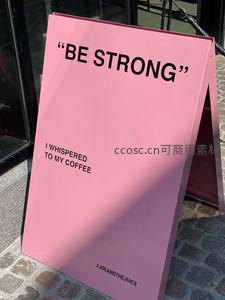 粉色标语牌上的励志宣言