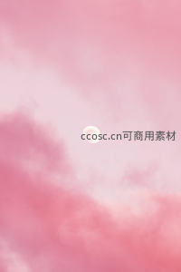 粉霞云海中的皎洁明月