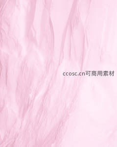 柔美粉色褶皱纹理背景