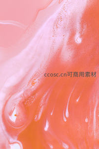 橙粉交融的流动艺术