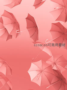漂浮的粉色雨伞图案背景